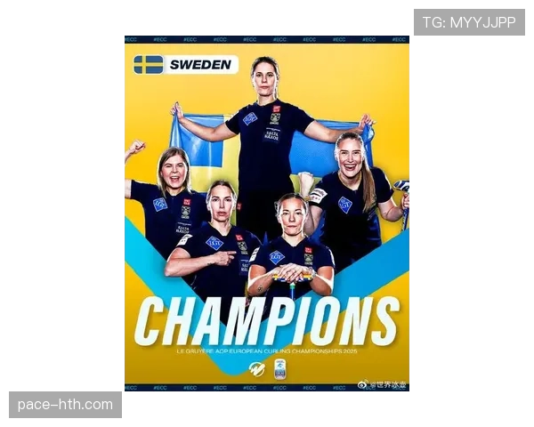 瑞典队战略升级 新赛季表现备受瞩目 瑞典队战略升级 新赛季表现备受瞩目