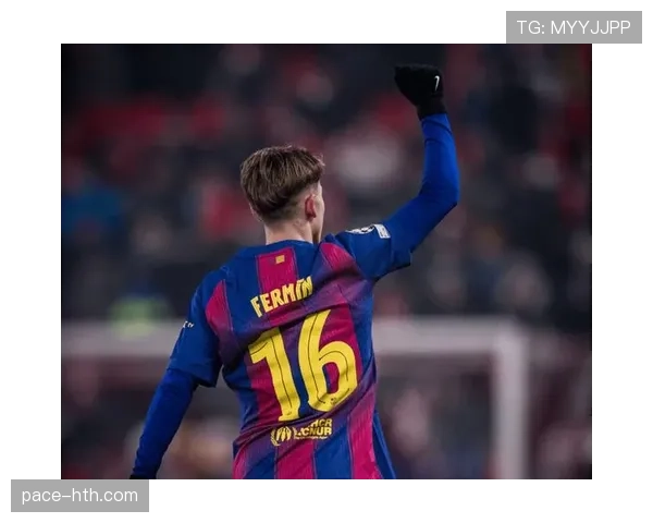 费尔明中场多面手持续提升战术灵活性，成为球队新篇章的关键驱动力