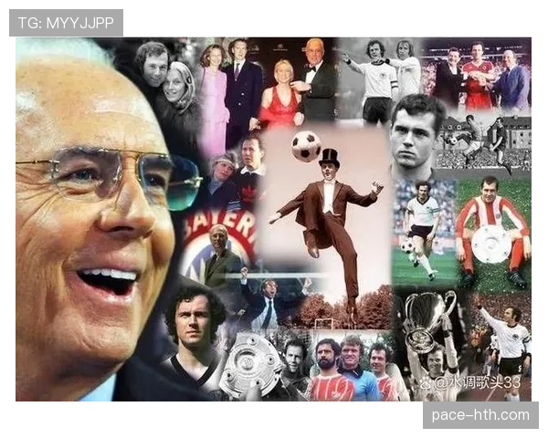 贝肯鲍尔战术贡献 贝肯鲍尔战术贡献