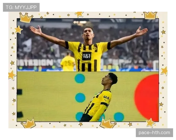 贝林厄姆转会目标有哪些？