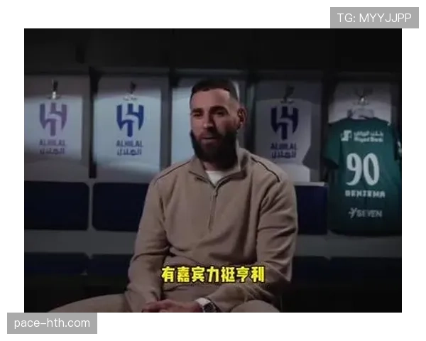 本泽马与亨利：战术角色差异如何影响终结效率